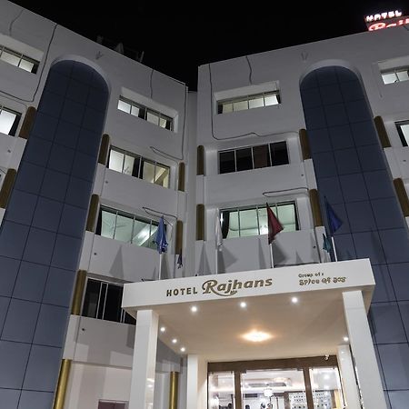 Rajhans Hotel & Resort Phalta Εξωτερικό φωτογραφία