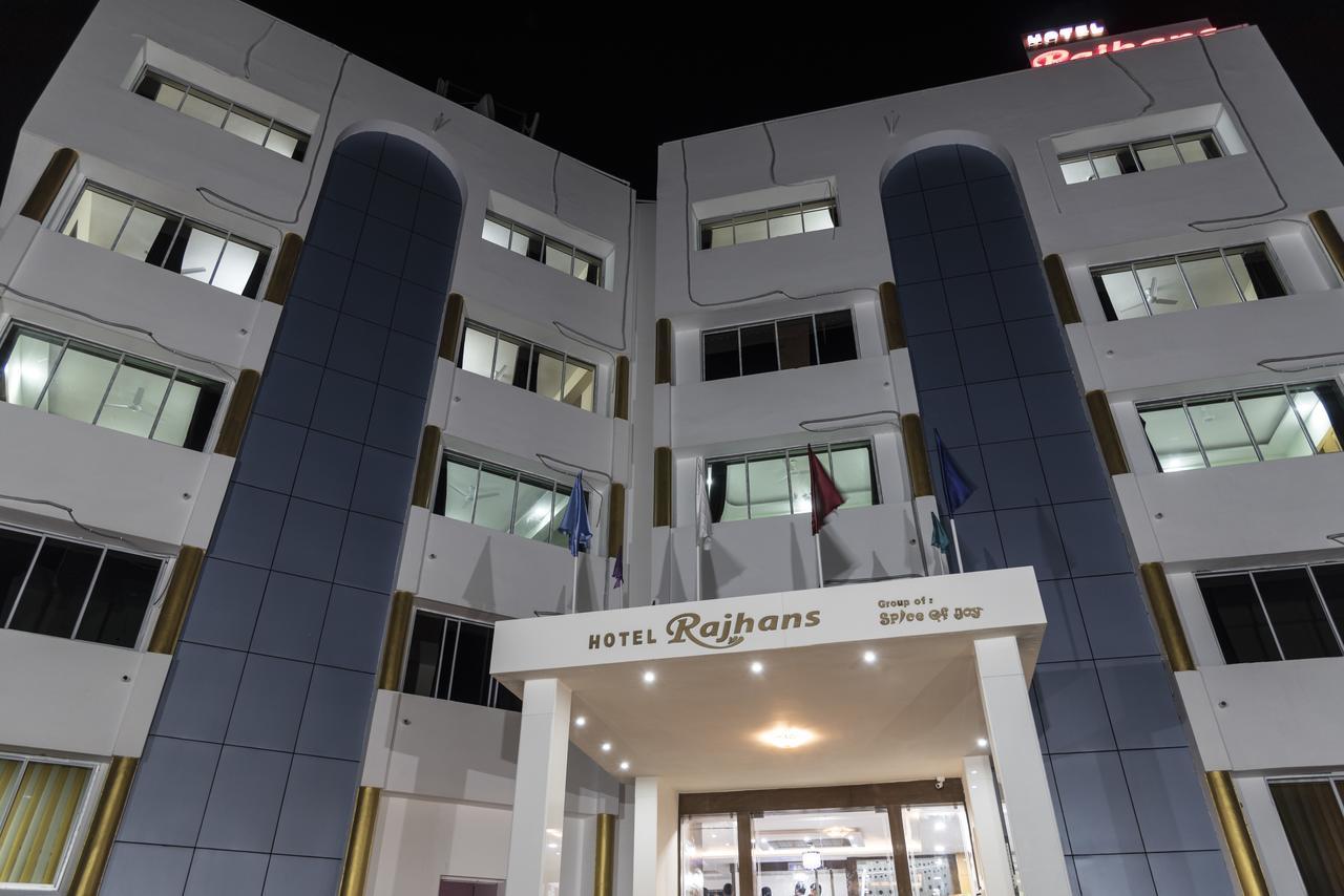 Rajhans Hotel & Resort Phalta Εξωτερικό φωτογραφία
