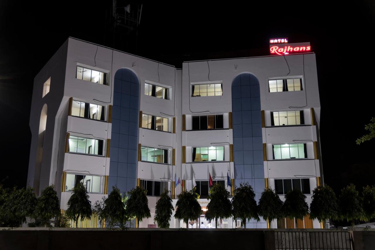 Rajhans Hotel & Resort Phalta Δωμάτιο φωτογραφία